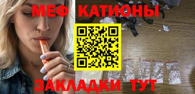 прущие грибы Апрелевка