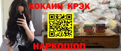 прущие грибы Апрелевка