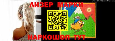 прущие грибы Апрелевка