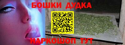 прущие грибы Апрелевка