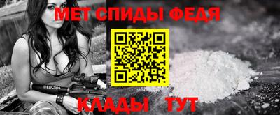 прущие грибы Апрелевка