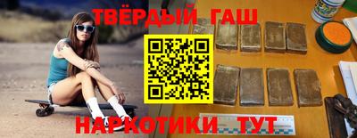прущие грибы Апрелевка