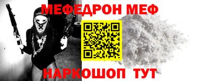 прущие грибы Апрелевка