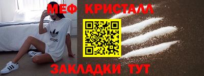 соль ск Аргун